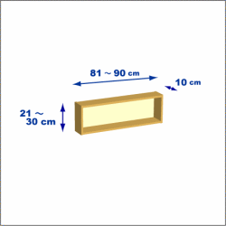横幅81-90／高さ21-30／奥行10cmの棚ユニット