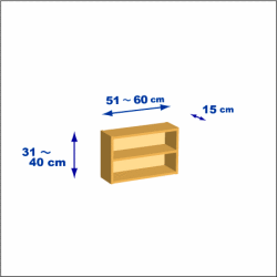 横幅51-60／高さ31-40／奥行15cmの棚ユニット