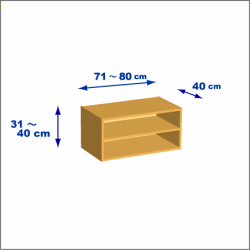横幅71-80／高さ31-40／奥行40cmの棚ユニット