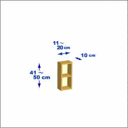 横幅11-20／高さ41-50／奥行10cmの棚ユニット