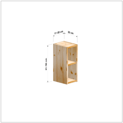 横幅11-20／高さ41-50／奥行25cmの棚ユニット