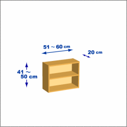 横幅51-60／高さ41-50／奥行20cmの棚ユニット
