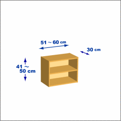 横幅51-60／高さ41-50／奥行30cmの棚ユニット