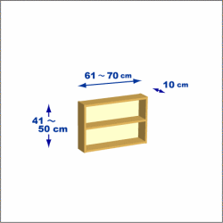 横幅61-70／高さ41-50／奥行10cmの棚ユニット