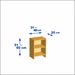 横幅31-40／高さ51-60／奥行25cmの棚ユニット