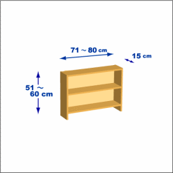 横幅71-80／高さ51-60／奥行15cmの棚ユニット