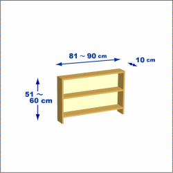 横幅81-90／高さ51-60／奥行10cmの棚ユニット