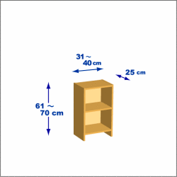 横幅31-40／高さ61-70／奥行25cmの棚ユニット