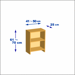 横幅41-50／高さ61-70／奥行25cmの棚ユニット
