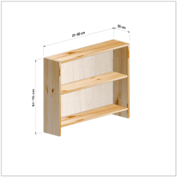 横幅81-90／高さ61-70／奥行20cmの棚ユニット