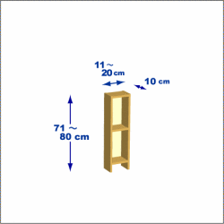 横幅11-20／高さ71-80／奥行10cmの棚ユニット