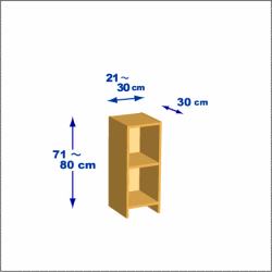 横幅21-30／高さ71-80／奥行30cmの棚ユニット