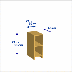 横幅21-30／高さ71-80／奥行45cmの棚ユニット