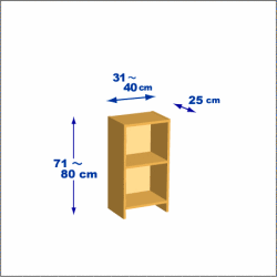 横幅31-40／高さ71-80／奥行25cmの棚ユニット