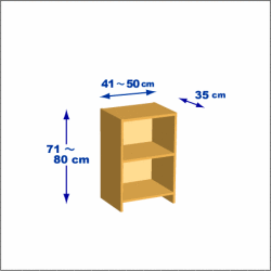 横幅41-50／高さ71-80／奥行35cmの棚ユニット