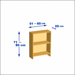 横幅51-60／高さ71-80／奥行20cmの棚ユニット