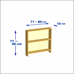 横幅71-80／高さ71-80／奥行10cmの棚ユニット