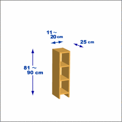 横幅11-20／高さ81-90／奥行25cmの棚ユニット