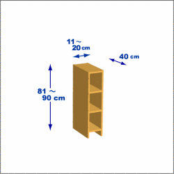 横幅11-20／高さ81-90／奥行40cmの棚ユニット
