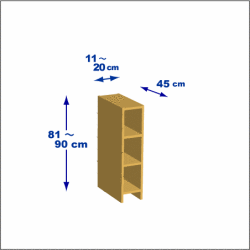 横幅11-20／高さ81-90／奥行45cmの棚ユニット