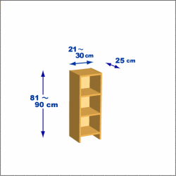 横幅21-30／高さ81-90／奥行25cmの棚ユニット