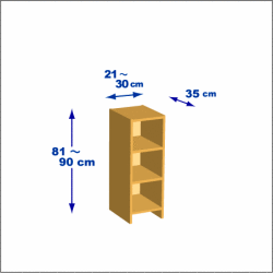 横幅21-30／高さ81-90／奥行35cmの棚ユニット