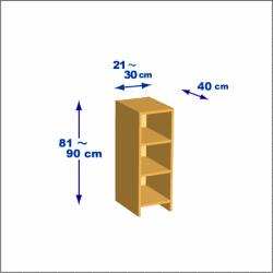 横幅21-30／高さ81-90／奥行40cmの棚ユニット