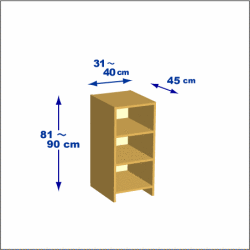横幅31-40／高さ81-90／奥行45cmの棚ユニット