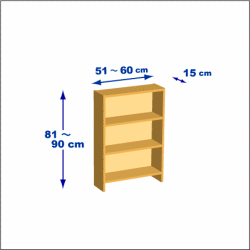 横幅51-60／高さ81-90／奥行15cmの棚ユニット