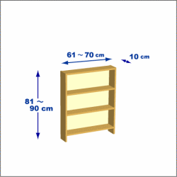 横幅61-70／高さ81-90／奥行10cmの棚ユニット