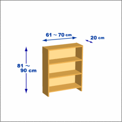 横幅61-70／高さ81-90／奥行20cmの棚ユニット
