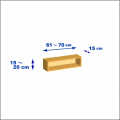 横幅61-70／高さ15-20／奥行15cmの棚ユニット