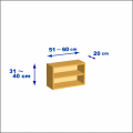 横幅51-60／高さ31-40／奥行20cmの棚ユニット