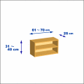 横幅61-70／高さ31-40／奥行25cmの棚ユニット