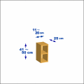 横幅11-20／高さ41-50／奥行25cmの棚ユニット