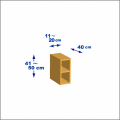 横幅11-20／高さ41-50／奥行40cmの棚ユニット