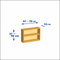 横幅61-70／高さ41-50／奥行15cmの棚ユニット