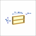 横幅71-80／高さ41-50／奥行10cmの棚ユニット