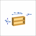 横幅71-80／高さ41-50／奥行20cmの棚ユニット