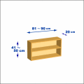 横幅81-90／高さ41-50／奥行20cmの棚ユニット