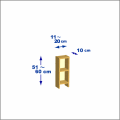 横幅11-20／高さ51-60／奥行10cmの棚ユニット