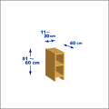 横幅11-20／高さ51-60／奥行40cmの棚ユニット