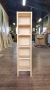 高さ95cm、幅22cm、奥行き25cmの本棚です。