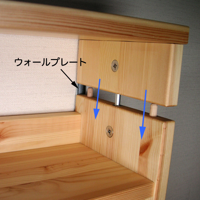 壁固定　棚板 送料無料】WOODY専用 チャンネルサポート棚板 サイズ120×30cm wdy
