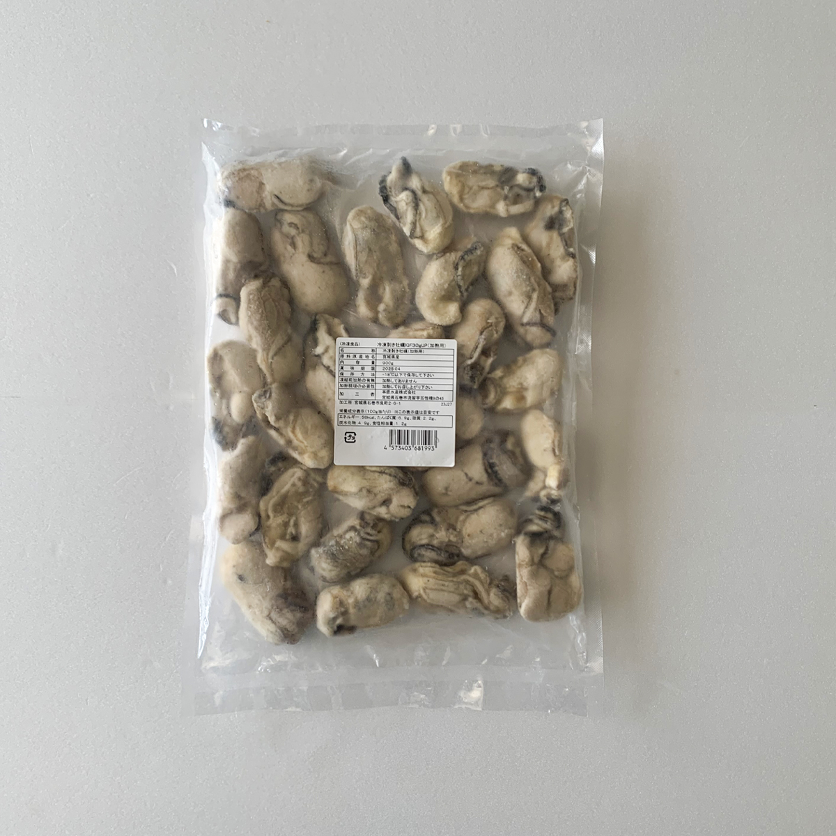 [加熱用] 冷凍むき牡蠣IQF 大粒30g以上 900g入