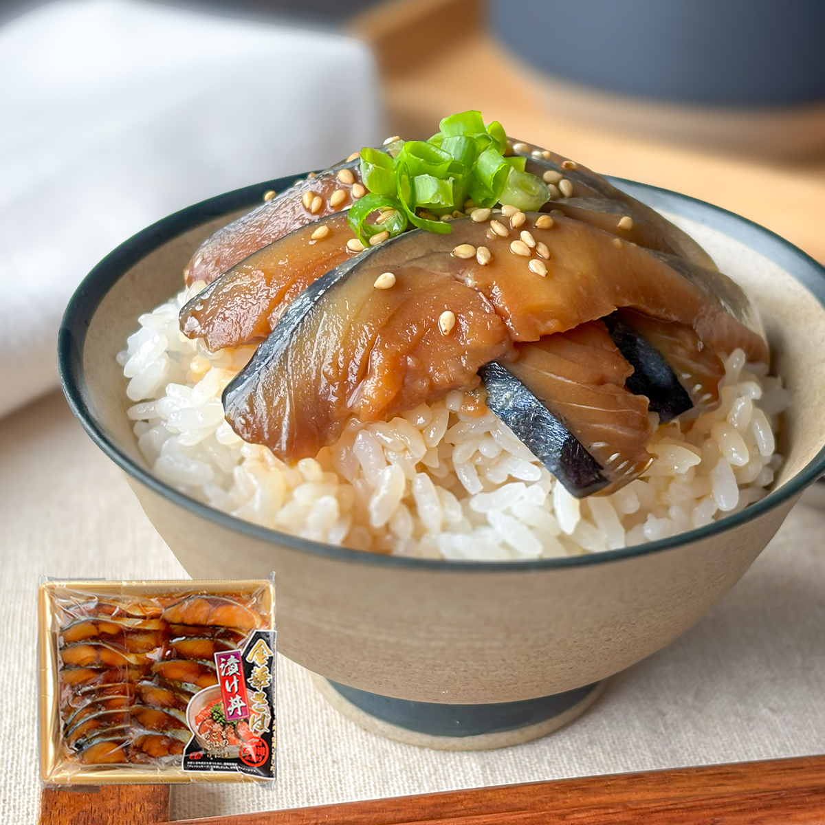 金華さば漬け丼｜2食入