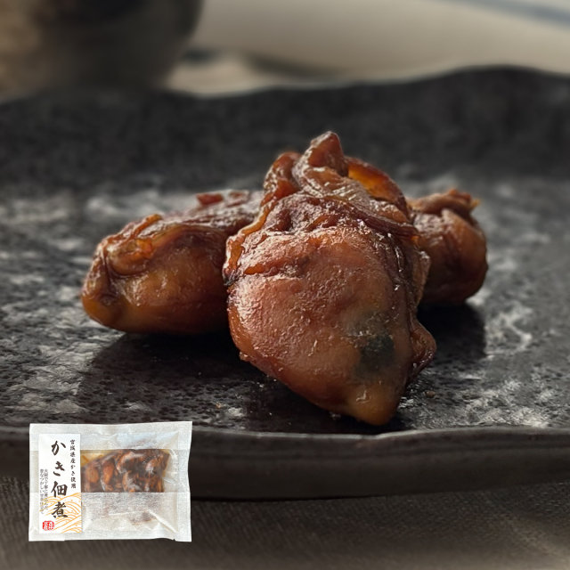 宮城県産かき佃煮 75g（和紙袋入）