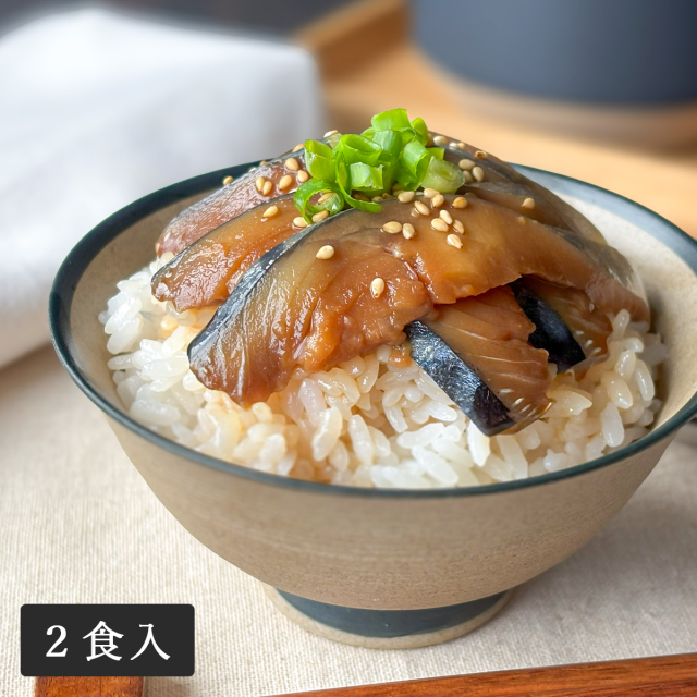 金華さば漬け丼|2食入