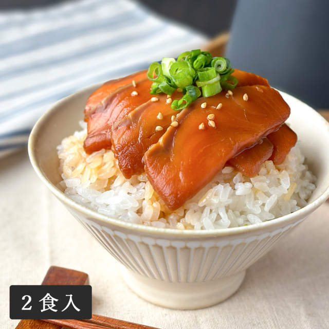 みやぎサーモン漬け丼|2食入