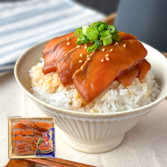 みやぎサーモン漬け丼｜2食入